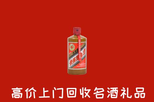 抚州回收陈酿茅台酒